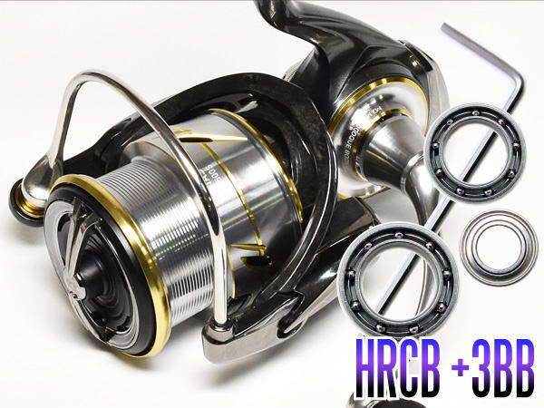 楽天市場】【ダイワ】20ルビアス FC LT2000S - LT4000-CXH【シングル