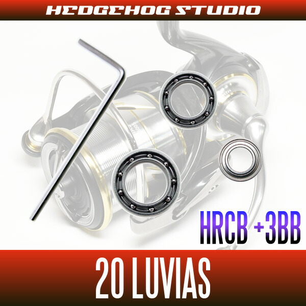 楽天市場】【ダイワ】20ルビアス FC LT2000S - LT4000-CXH【シングル