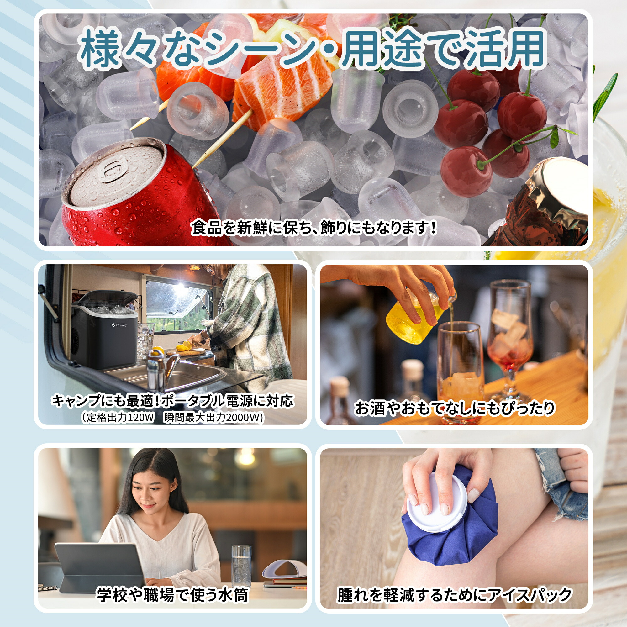 楽天市場】【楽天最安☆期間限定クーポンで8899円！】【楽天1位】製氷