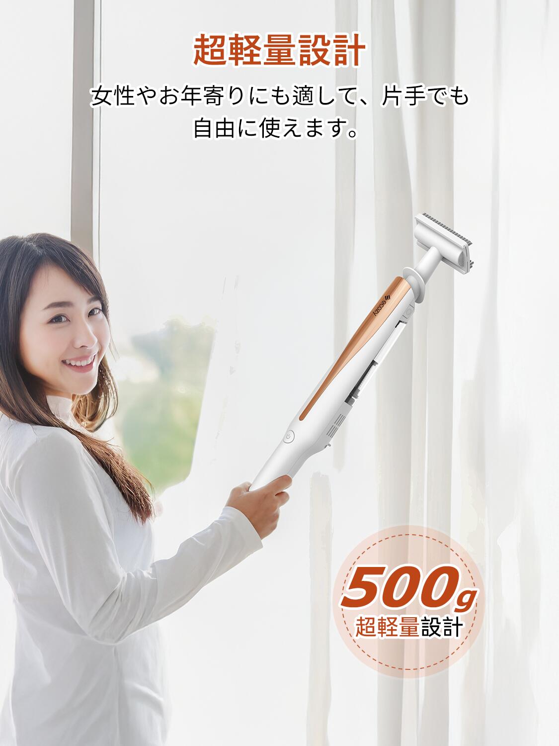 楽天市場】掃除機 コードレス 軽量 強力吸引 サイクロン 500g 17,600Pa