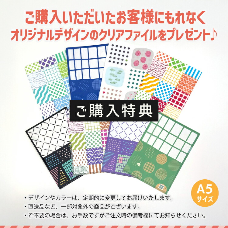 楽天市場】【2月25日 5％OFFクーポン】コンコンブル 新作 豆福三宝