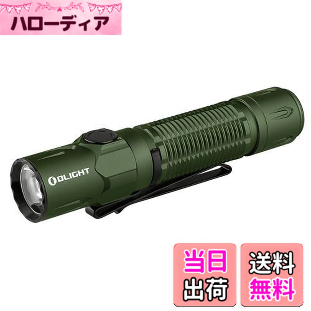 olight warrior」の人気商品一覧 | 安い商品を通販サイトから探す