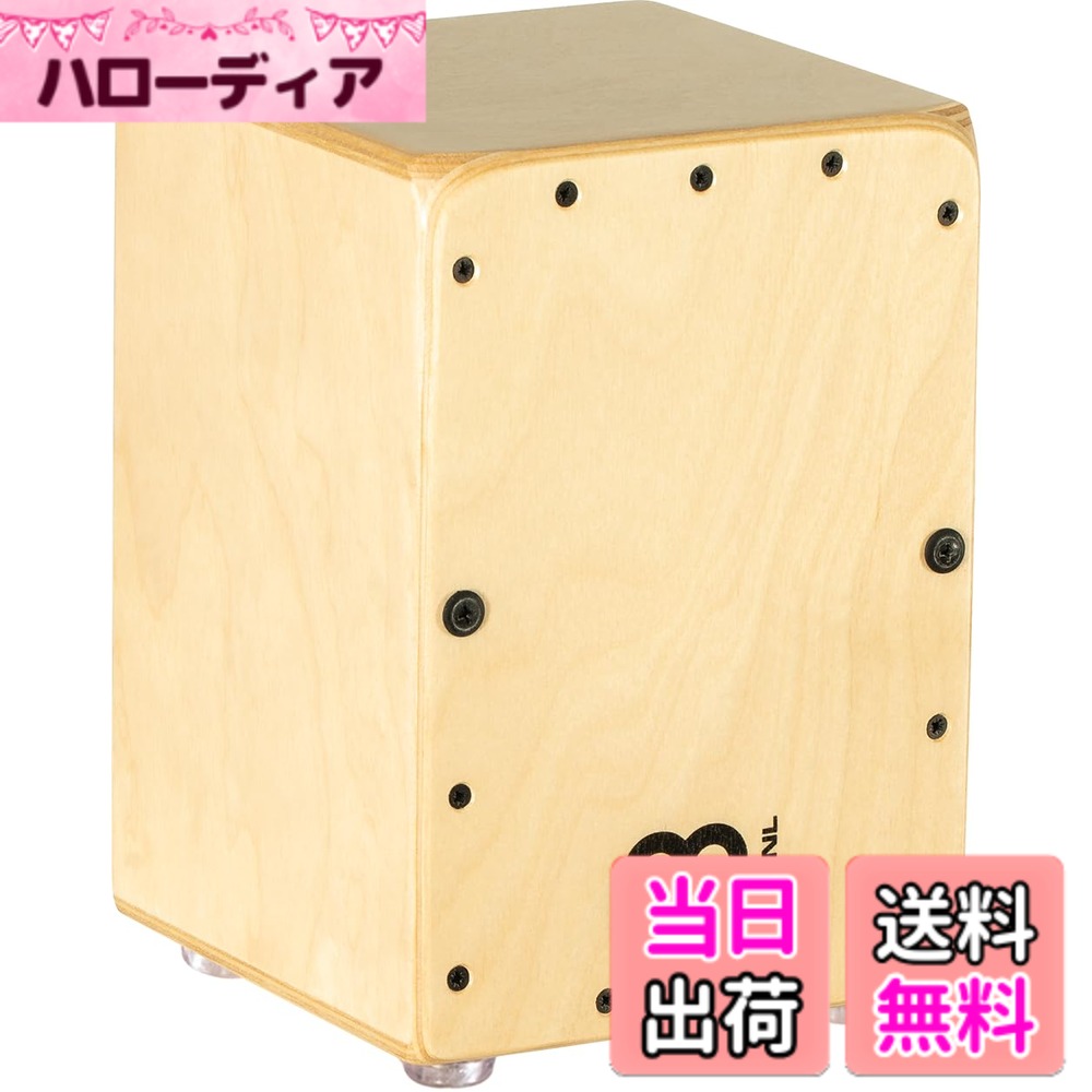 マイネル カホン」の人気商品一覧 | 安い商品を通販サイトから探す