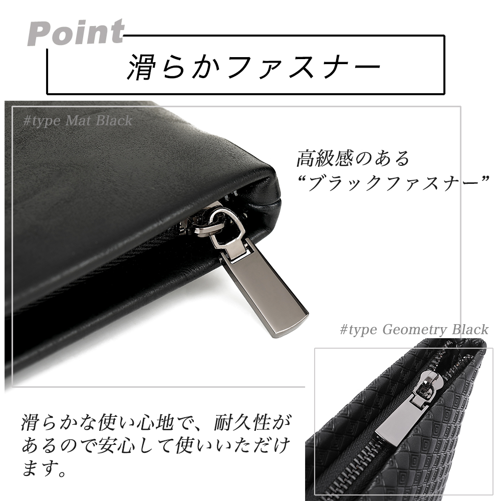 楽天市場】クラッチバッグ メンズ セカンドバッグ 結婚式 PU レザー