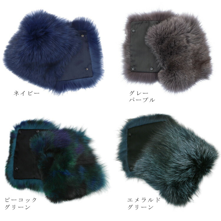 楽天市場】【セール】 インスタグラマー様愛用 フォックス ファー 手芸