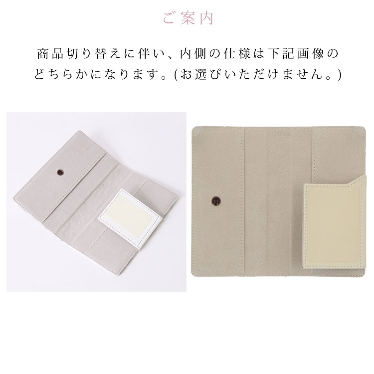 楽天市場】【 浅草文庫 】 友禅染 フクロウ ふくろう 柄