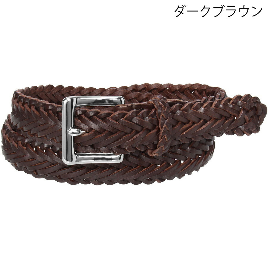 ホワイトハウスコックス(WHITE HOUSE COX) メンズベルト | 通販・人気