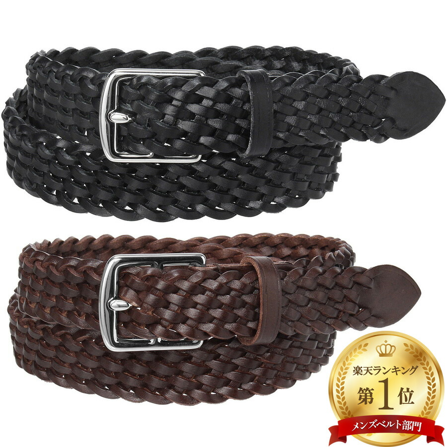 楽天市場】ホワイトハウスコックス メッシュベルトの通販