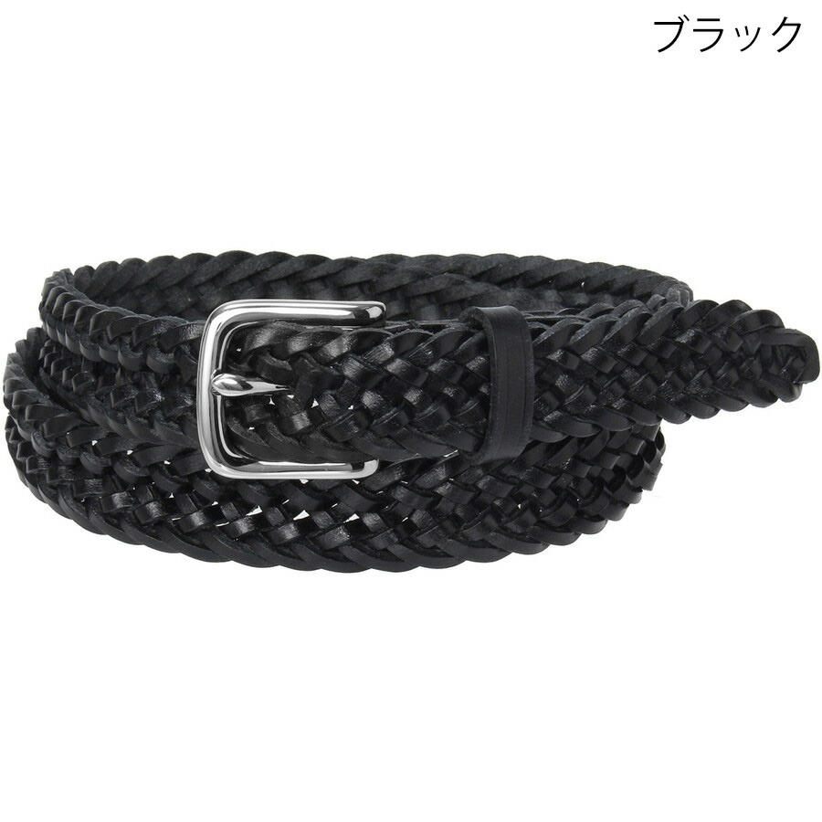 楽天市場】ベオーマ メッシュベルト P0011 幅25mm Beorma メッシュ