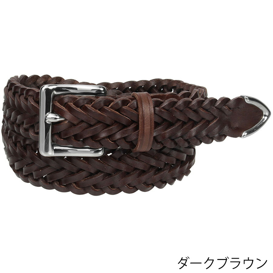 楽天市場】ベオーマ メッシュベルト P0300 幅34mm Beorma メッシュ