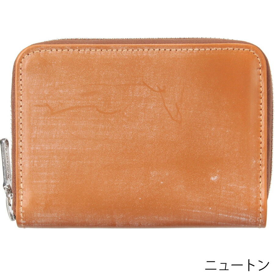楽天市場】ホワイトハウスコックス 二つ折り財布 ジップウォレット