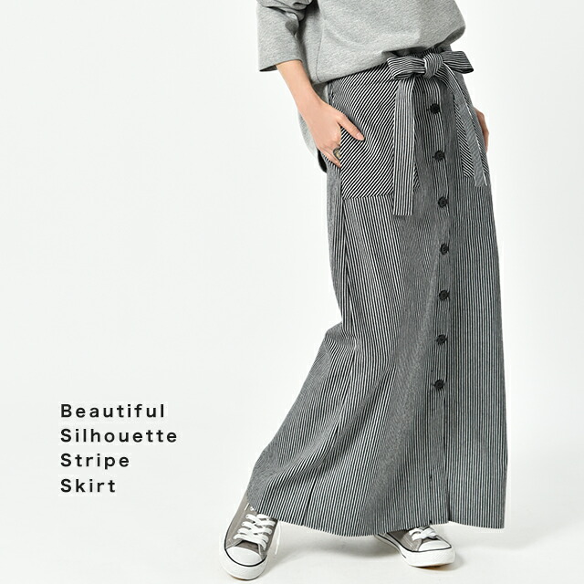 楽天市場】スカート ロングスカート レディース ストライプ マキシ