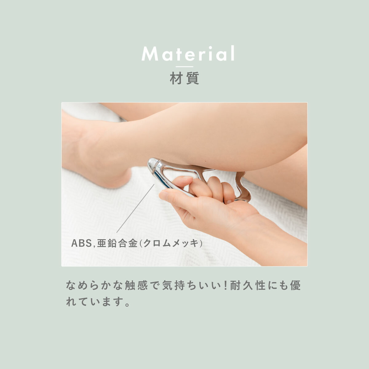 楽天市場】カッサ カッサプレート リリースリフト 美容かっさ