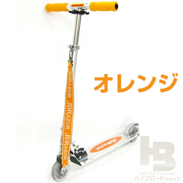 キックバイク SCOTT 12インチ オレンジ キックバイク SCOTT 12インチ