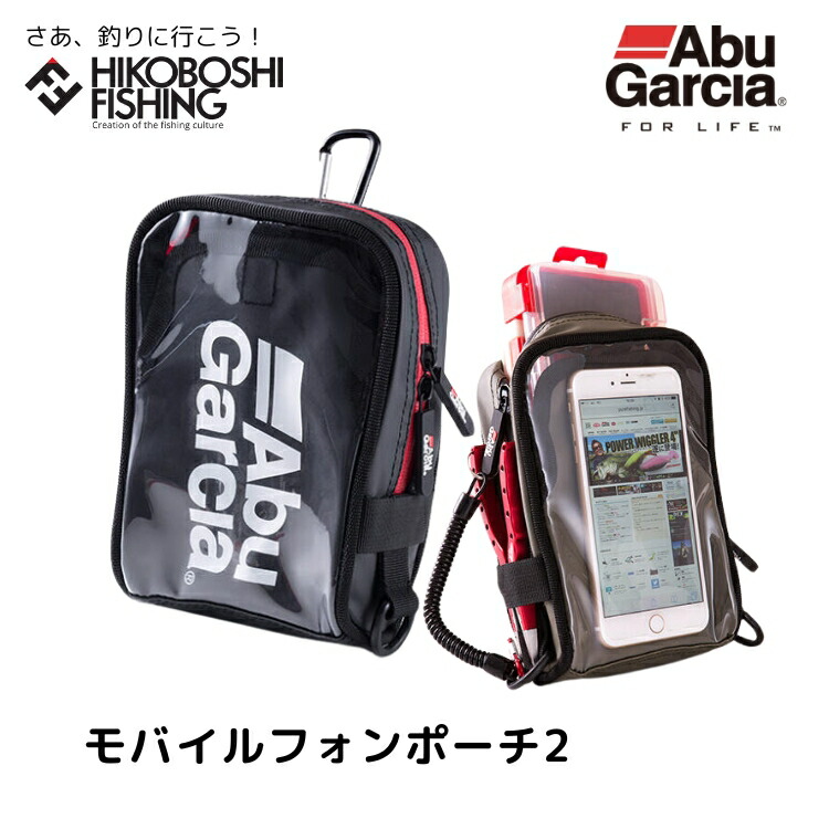 楽天市場】アブガルシア クロスフィールド モバイルパックの通販