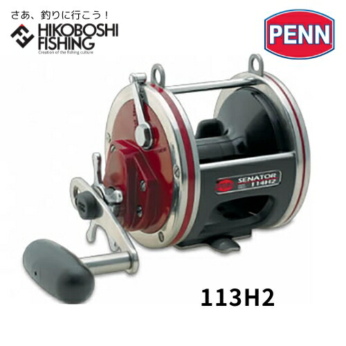 PENN セネター」の人気商品一覧 | 安い商品を通販サイトから探す