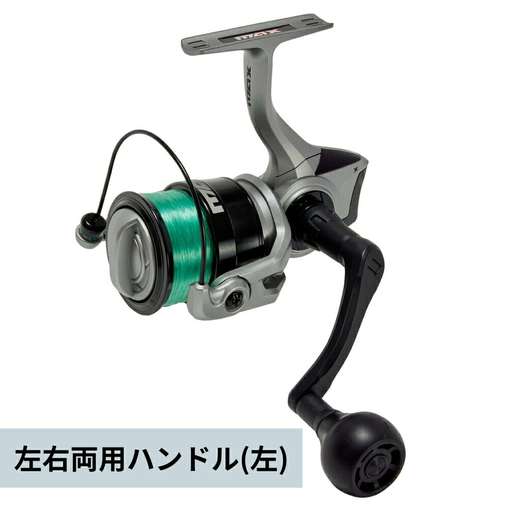 楽天市場】アブガルシア リール マックス X 2000 スピニング 糸付き