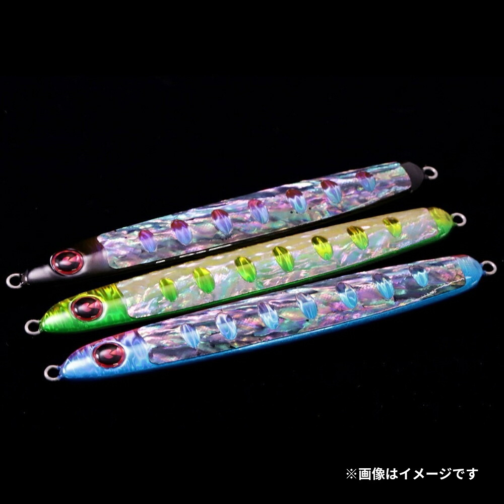 楽天市場】ジグリップ アメノウオ 180g アワビ仕様 サクラマスジギング