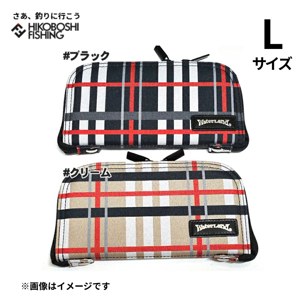 楽天市場】ウォーターランド スプーンワレット チェッカー Lサイズ
