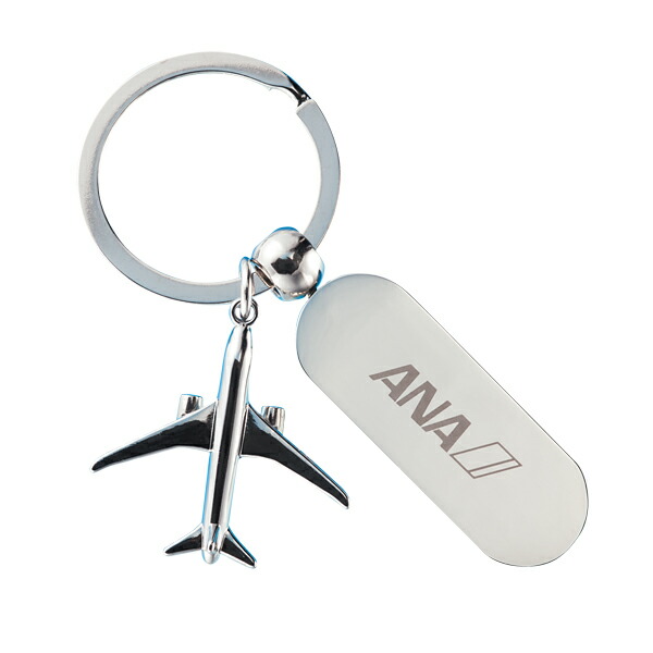 楽天市場】飛行機 キーリング ANA・BOEING : ひこうきのおもちゃ屋