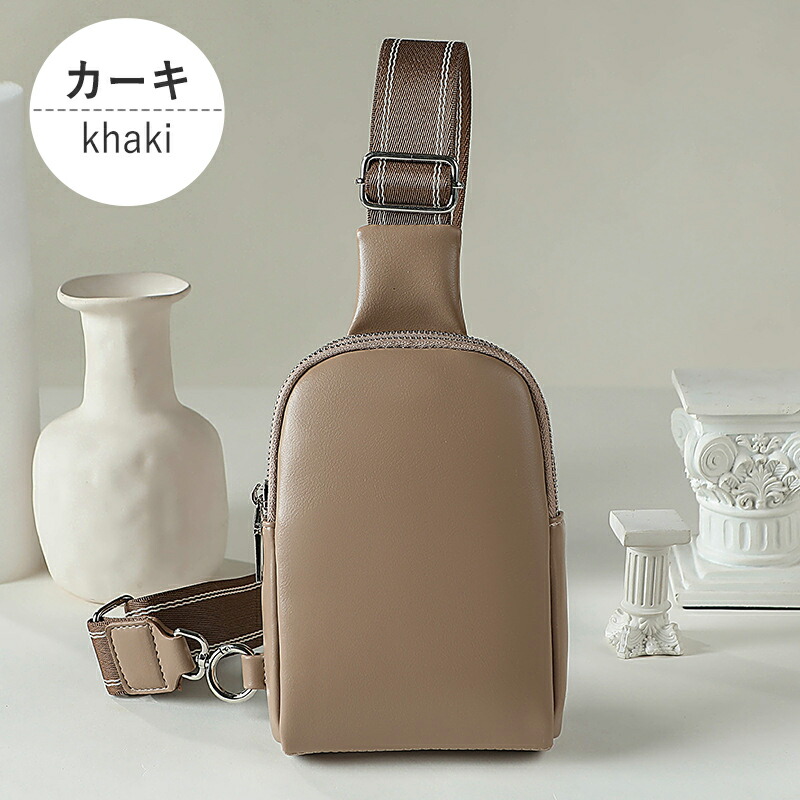 楽天市場】ボディバッグ バッグ レディース メンズ ワンショルダー