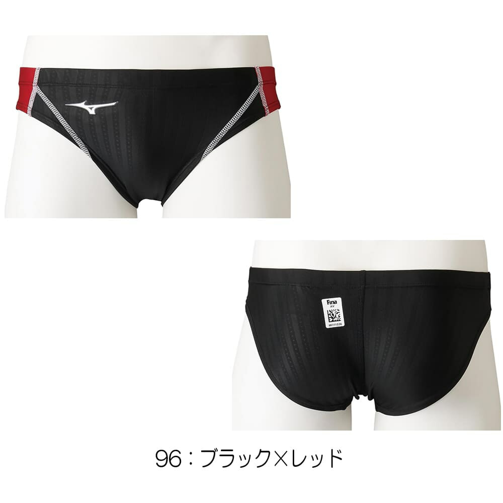 ミズノ(mizuno) vパンツ メンズ競泳水着 | 通販・人気ランキング