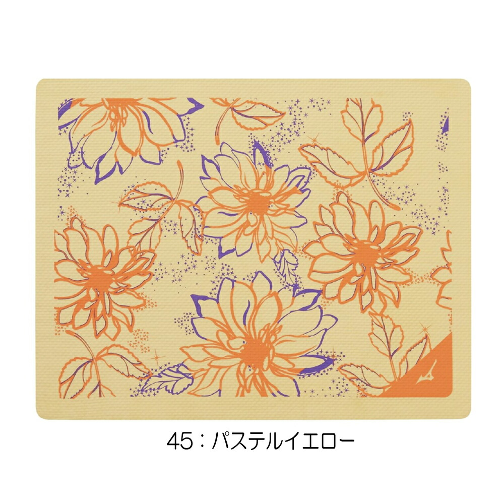 楽天市場】【店内商品3点以上でさらに3％OFFクーポン配布中】ミズノ