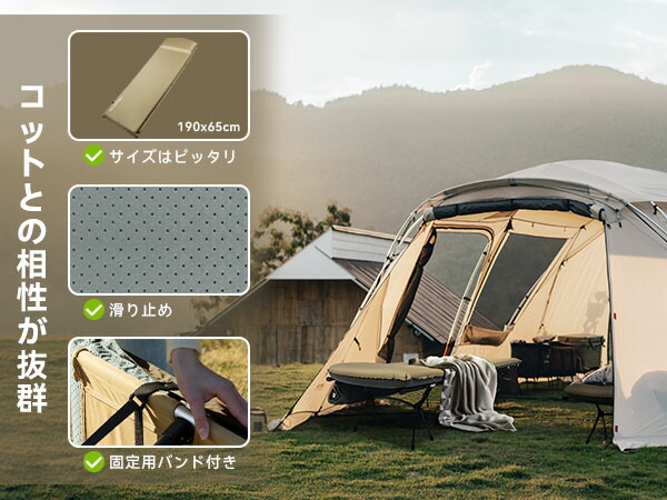 楽天市場】HIKENTURE インフレーターマット【R値6.2・極厚8cm・10s自動