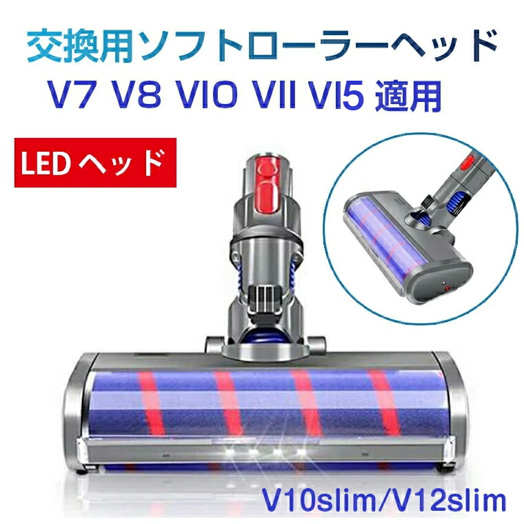 楽天市場】ダイソン cy25の通販