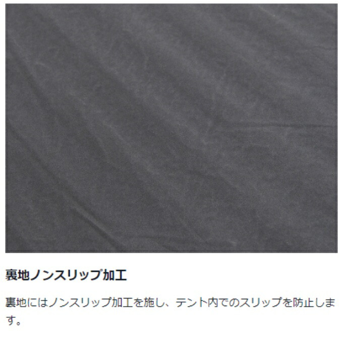 楽天市場】スノーピーク インフレーターマットセット 小型