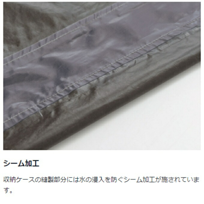 楽天市場】スノーピーク インフレーターマットセット 小型