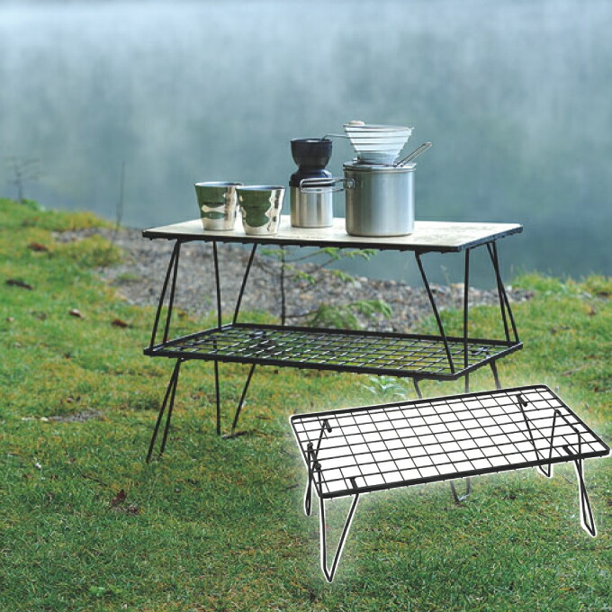 楽天市場】ユニフレーム フィールドラック 611616の通販