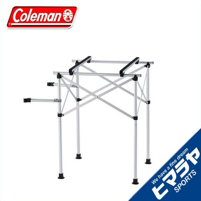 楽天市場】コールマン アウトドア ツーバーナースタンド 2000031265
