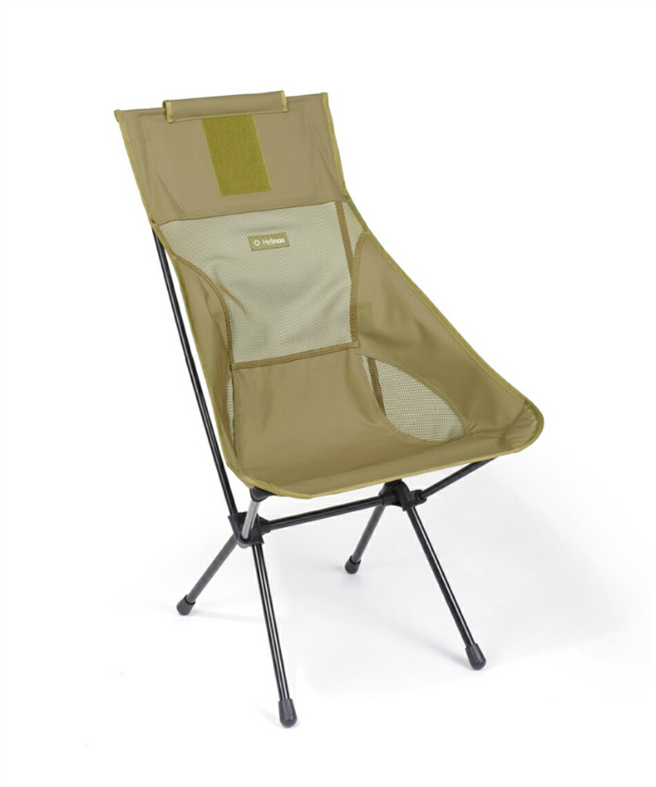 楽天市場】ヘリノックス アウトドアチェア サンセットチェア 1822232