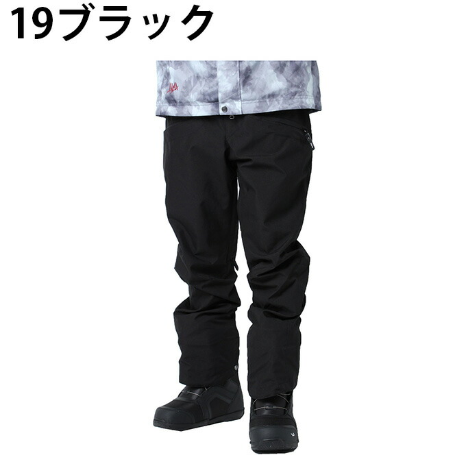 楽天市場】スノーボードウェア パンツ メンズ 防水 撥水 SNB PT NB
