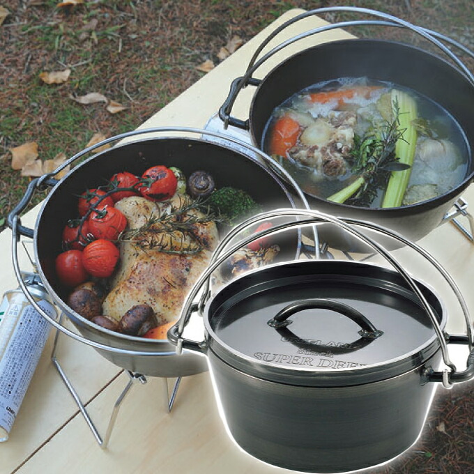 楽天市場】ユニフレーム ダッチオーブン UFダッチオーブン8インチ