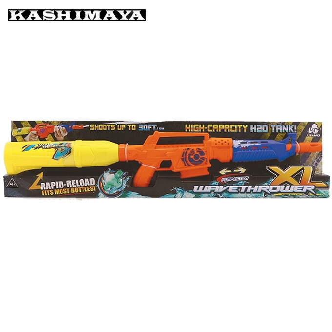 楽天市場】カシマヤ 水鉄砲 ウォーターガン スナイパーXL 72262