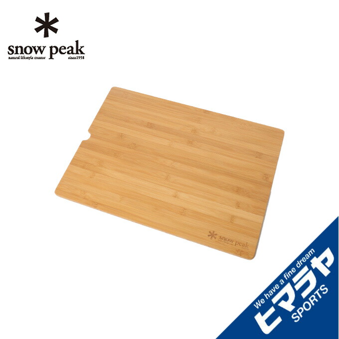 楽天市場】スノーピーク キッチンテーブル IGTウッドテーブルW竹 CK
