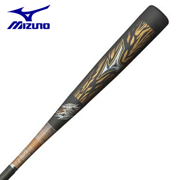 楽天市場】ミズノ 野球 一般軟式バット 軟式用 ビヨンドマックスギガ
