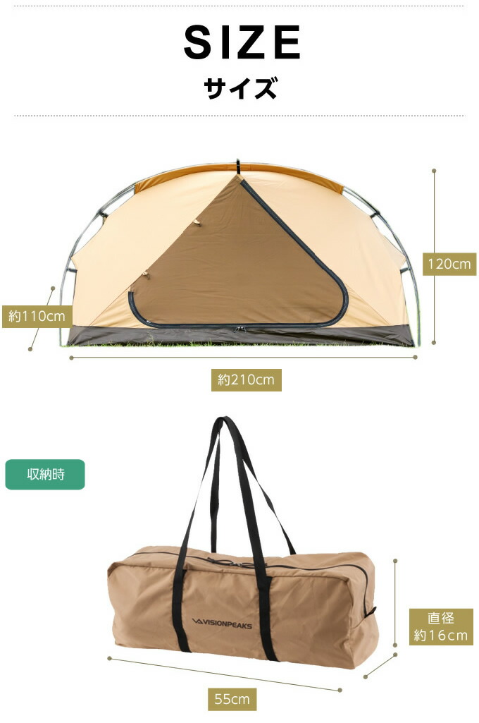 楽天市場】テント TCルーテント ソロ SOLO カンガルースタイルテント