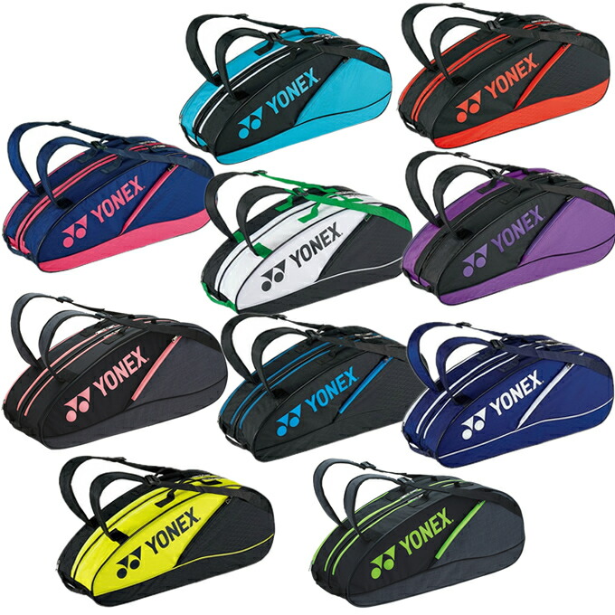 楽天市場】ヨネックス テニス バドミントン ラケットバッグ 6本用