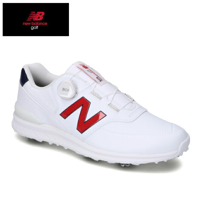 楽天市場】ニューバランス ゴルフシューズ ソフトスパイク メンズ