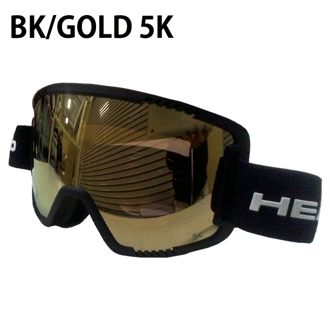 楽天市場】ヘッド HEAD スキー スノーボードゴーグル メンズ