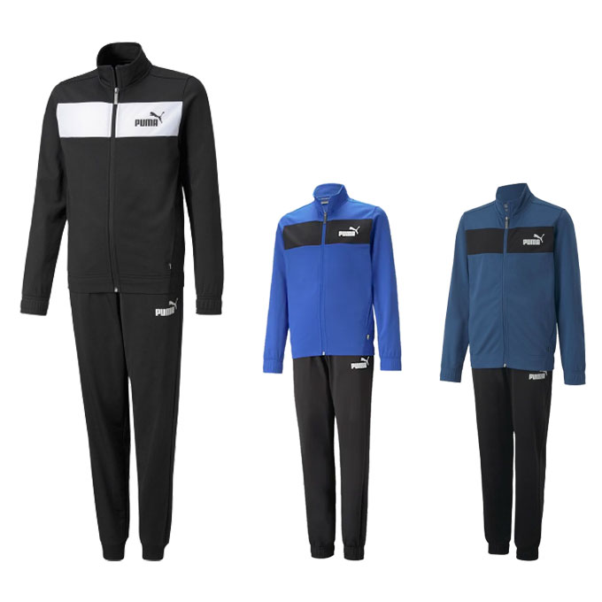 楽天市場】プーマ ジャージ上下セット ジュニア ポリ スーツ 846563