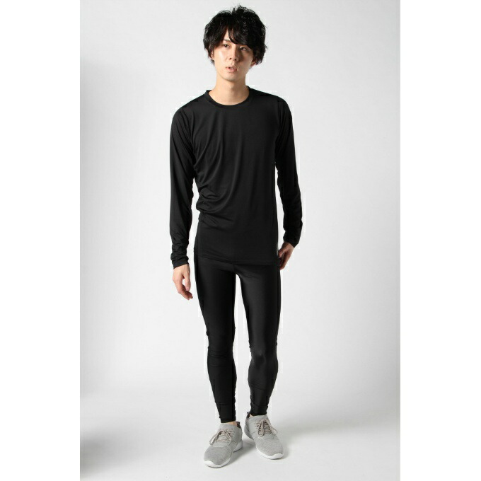 楽天市場】ロングタイツ メンズ 陸上タイツ VQ561015J02 ビジョン