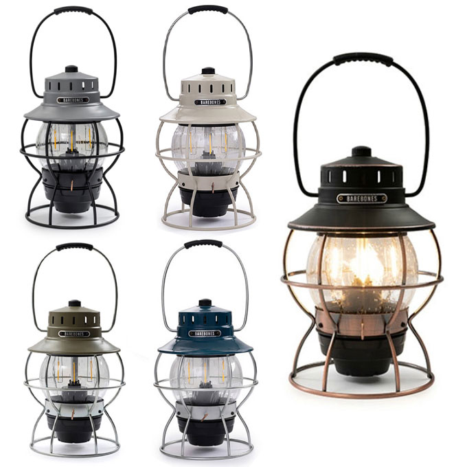 楽天市場】ベアボーンズリビング ランタン レイルロードランタンLED