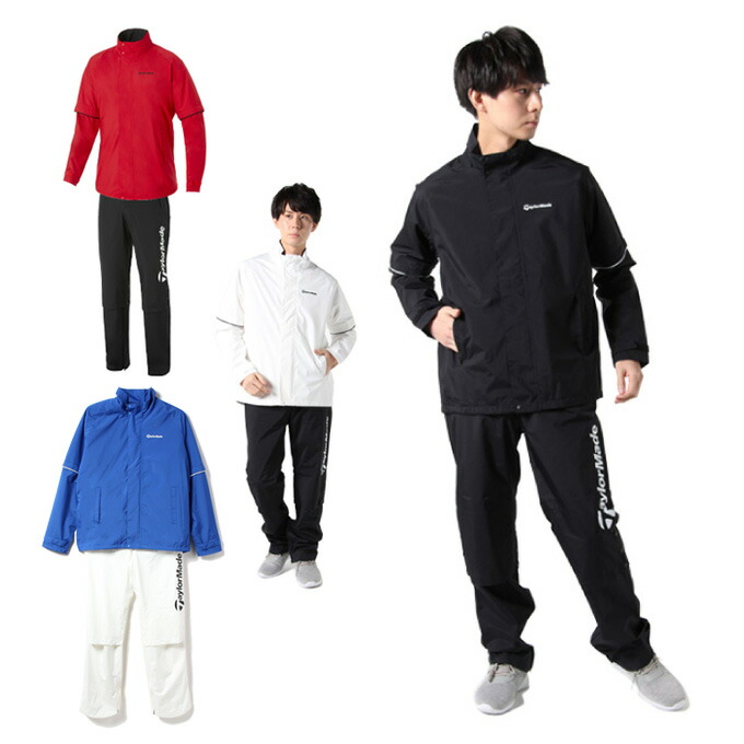 楽天市場】テーラーメイド TaylorMade ゴルフ レインウェア上下セット