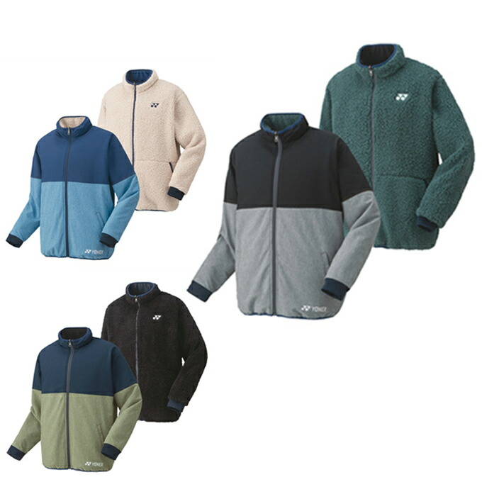 楽天市場】ヨネックス テニスウェア バドミントンウェア 防寒