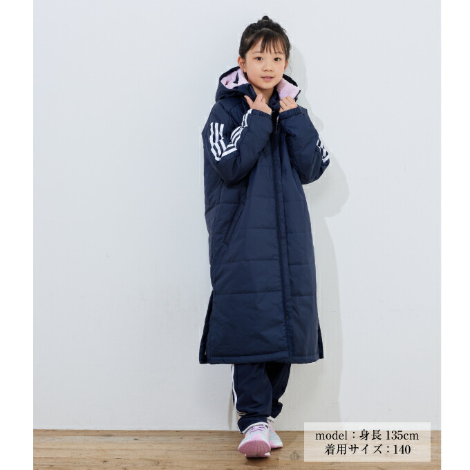 楽天市場】アディダス ベンチコート ジュニア YK BOA ロングコート