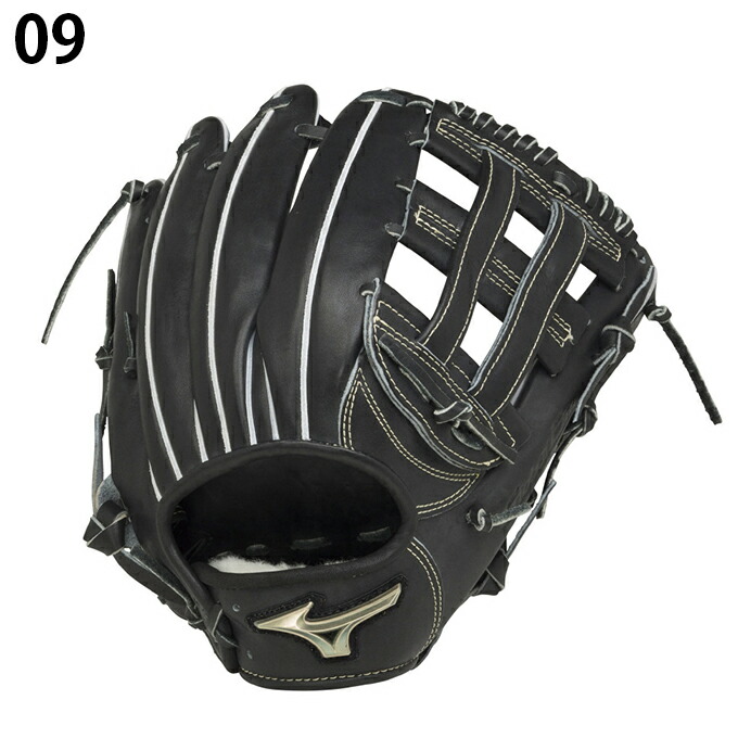 楽天市場】ミズノ 野球 硬式グローブ 外野手用 メンズ 硬式用
